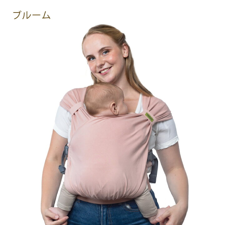 楽天市場】【ペアレンティングアワード受賞】抱っこ紐 新生児 抱っこ 