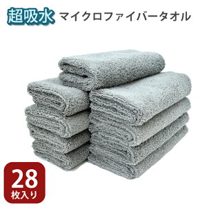 z  ^I }CNt@Co[ 28Zbg }CNt@Co[^I }CNt@Co[NX e 唻 40cm×40cm J[pi ԗpi p\R |ɂ   @グ ^I