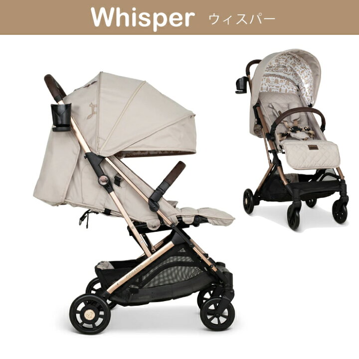 楽天市場】ベビーカー 新生児 かわいい カラフル AB型 A型 25kgまで 6 