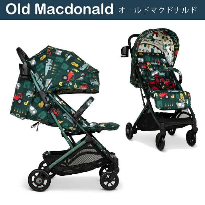 楽天市場】ベビーカー 新生児 かわいい カラフル AB型 A型 25kgまで 6 