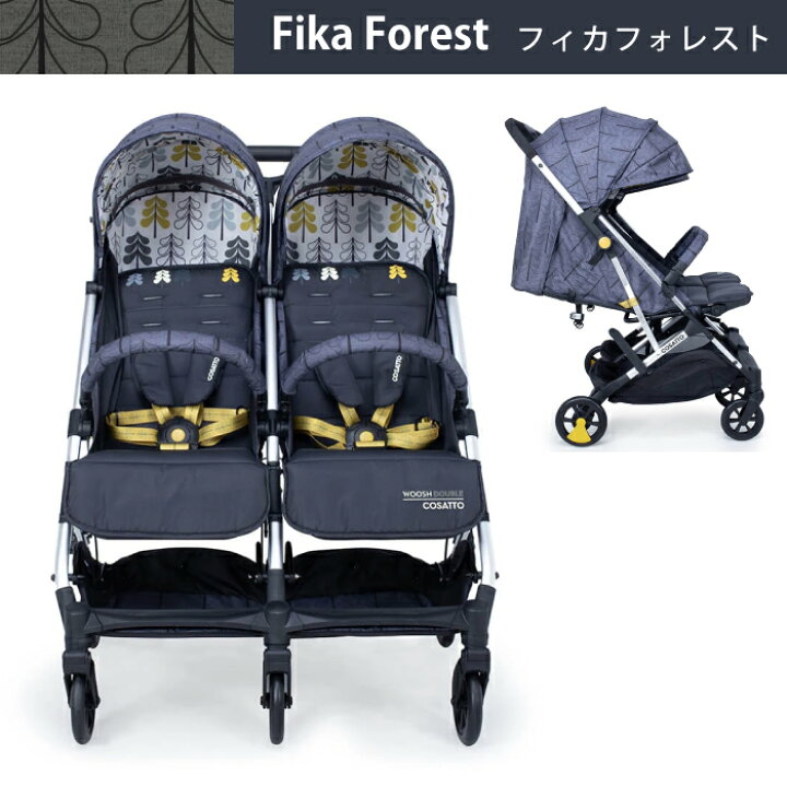 楽天市場】二人乗り 双子 ベビーカー バギー A型 双子用 ストローラー 