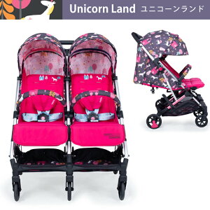 楽天市場 二人乗り 双子 ベビーカー バギー A型 双子用 ストローラー 折りたたみ式 イギリス Cosatto コサット ウッシュダブル Woosh Double チェリーベル