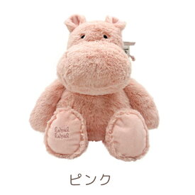 赤ちゃん 洗える ぬいぐるみ 出産祝い ぬいぐるみ おもちゃ 誕生日プレゼント ベビーシャワー クリスマス プレゼント ベルギー レーベルレーベル エデュテ 出産祝い / プレゼント 男の子 女の子 ギフト おしゃれ 初めてのおもちゃ 贈り物 LabeLlabel edute ベビー用品