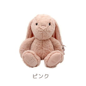 赤ちゃん 洗える ぬいぐるみ 出産祝い ファーストトイ 干支 うさぎ年 おもちゃ ベビー 柔らかい 洗える ベビートイ 誕生日プレゼント ベビーシャワー クリスマス プレゼント ピンク 茶色 白 レーベルレーベル LabeLlabel edute エデュテ ラビット ラビットローザ うさぎ ウ