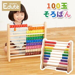 mߋ ؐ ΂ 100ʂ΂Sʂ΂ V  wK m  3 4 3 4 ؐ  C{[AoJX m av[g NX}X v[g ؐ