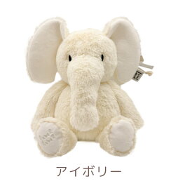 エデユテ ぬいぐるみ ゾウ ファーストトイ 洗える 出産祝い 赤ちゃん おもちゃ 動物ぬいぐるみ 誕生日プレゼント ベビーシャワー クリスマス プレゼント ベルギー レーベルレーベル LabeLlabel edute エデュテ ぞう ぞうさん ゾウ エレファント ピンク ブルー 青 ホワイト