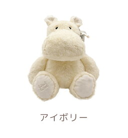 赤ちゃん 洗える ぬいぐるみ 出産祝い ぬいぐるみ おもちゃ 誕生日プレゼント ベビーシャワー クリスマス プレゼント ベルギー レーベルレーベル エデュテ 出産祝い / プレゼント 男の子 女の子 ギフト おしゃれ 初めてのおもちゃ 贈り物 LabeLlabel edute ベビー用品