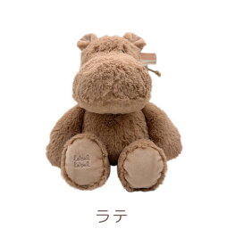 赤ちゃん 洗える ぬいぐるみ 出産祝い ぬいぐるみ おもちゃ 誕生日プレゼント ベビーシャワー クリスマス プレゼント ベルギー レーベルレーベル エデュテ 出産祝い / プレゼント 男の子 女の子 ギフト おしゃれ 初めてのおもちゃ 贈り物 LabeLlabel edute ベビー用品