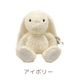 赤ちゃん 洗える ぬいぐるみ 出産祝い ファーストトイ 干支 うさぎ年 おもちゃ ベビー 柔らかい 洗える ベビートイ 誕生日プレゼント ベビーシャワー クリスマス プレゼント ピンク 茶色 白 レーベルレーベル LabeLlabel edute エデュテ ラビット ラビットローザ うさぎ ウ