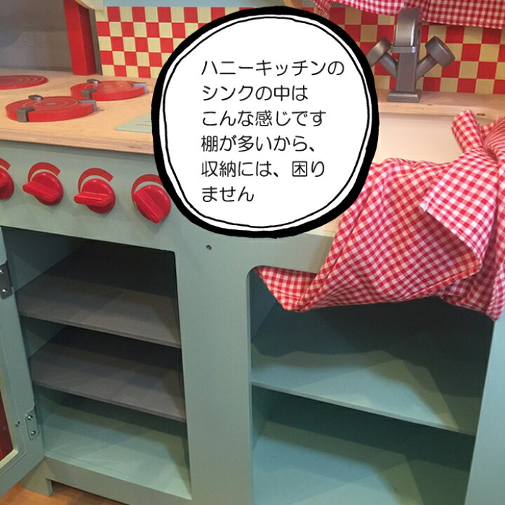 楽天市場】イギリス 木製&ペイントキッチン レトイバン オーブンコンロ 