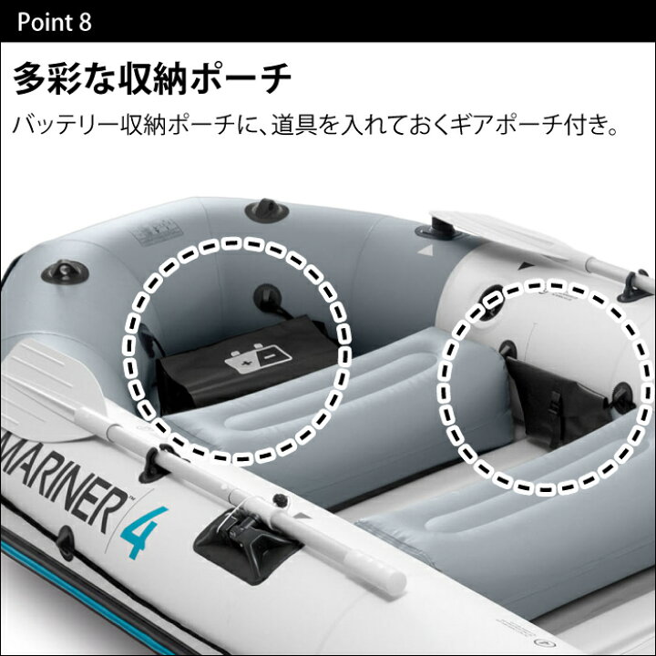 楽天市場】ゴムボート 4人乗り 空気入れ 釣り フィッシングボート 2人 