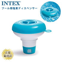 楽天市場】intexプール 塩素の通販