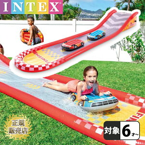 プール 滑り台の人気商品 通販 価格比較 価格 Com
