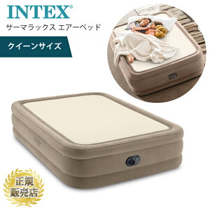 GA[xbh intex |vt NC[TCY xbh Lv q CebNX INTEX THERMALUXiT[}bNX GA[xbh NC[TCYj|v