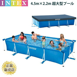 yJo[tzCebNXv[ v[^ 4m 400 l Csv [ ^t[v[ 4.5m×2.2m×84cm rj[v[ INTEX CebNX 450cm×220cm×84cm ` ƒpv[ qpv