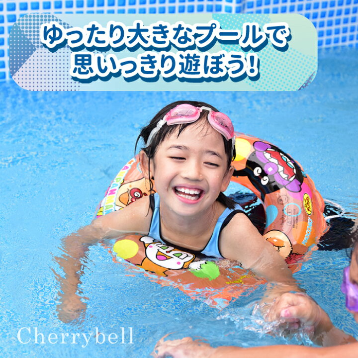 楽天市場】プール インテックス フレームプール プール ビニールプール  