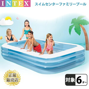 v[ v[ rj[v[ 3m XCZ^[t@~[v[ intex CebNX 305cm×183cm×56cm ^t@~[ 3m INTEX NbV ^ ` 3m×1.83m×56cm  W[v[ ƒ
