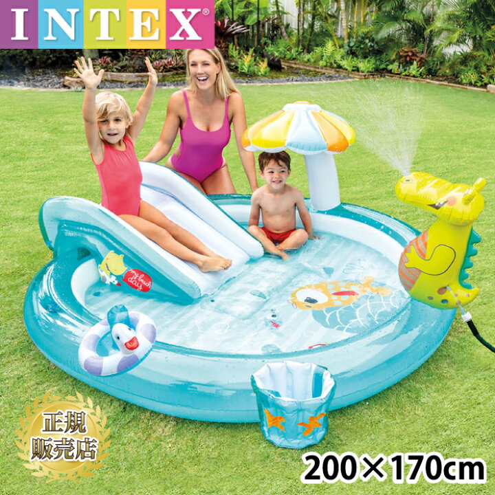 楽天市場】○ プール ビニールプール INTEX インテックス ゲーター 