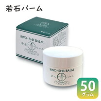 楽天市場】足裏マッサージ クリームの通販