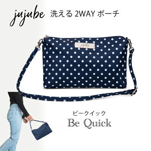 マザーズバッグ Jujube」の人気商品一覧・価格比較 - 価格.com