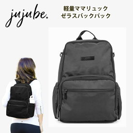 楽天市場 軽量 リュック 素材 生地 毛糸 マイクロファイバー レディースバッグ バッグ バッグ 小物 ブランド雑貨の通販