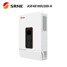 SRNE ハイブリッドインバーター 100V/200V 単相三線 10kW出力 PV425V ASF48100U200-H 日本語マニュアル付 【レビューでWi-Fiドングルプレゼント】