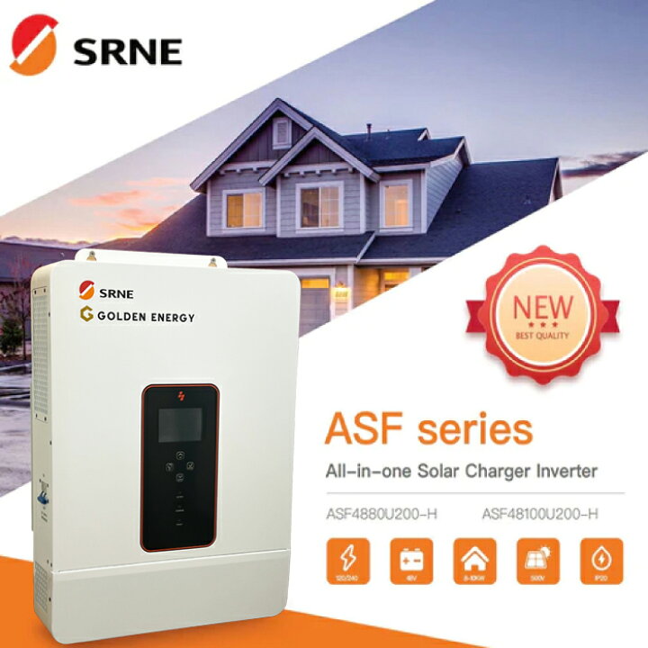 楽天市場】SRNE ハイブリッドインバーター 並列可 100V/200V 単相三線 