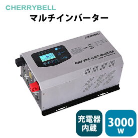 楽天市場 発電機 3kwの通販