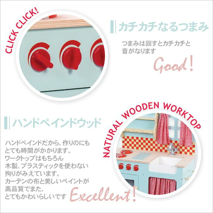 楽天市場】イギリス 木製&ペイントキッチン レトイバン オーブンコンロ 
