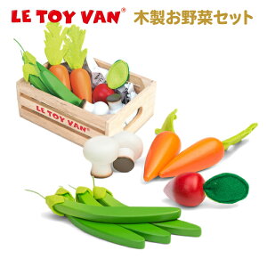 おままごと 野菜 セットの通販 価格比較 価格 Com
