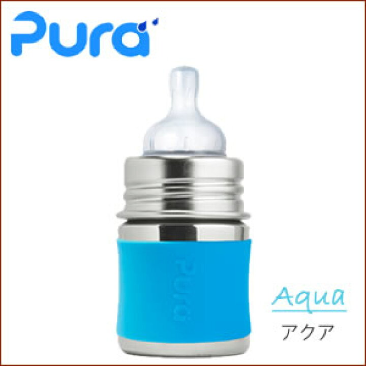 楽天市場 ケミカルが溶け出ない ピュラ Pura ステンレススチール マグ 150 Ml 哺乳瓶 Infant Bottle インファントボトル チェリーベル 乳首 スロー ピンク ピンク チェリーベル