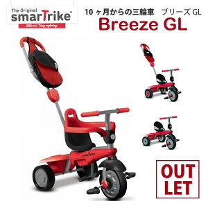 yAEgbgzO֎ Ƃ X}[ggCN u[Y smarttrike  j̎q ̎q OV 蕨 a Mtg v[g yFFbhz