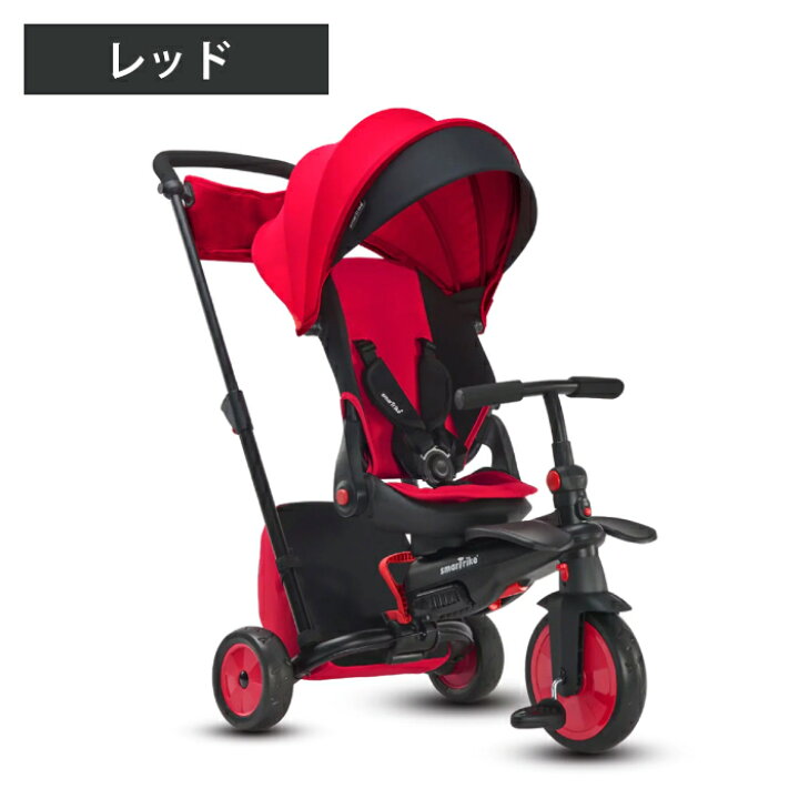 楽天市場】三輪車 1歳 2歳 3歳 6か月〜 子供 こども 三輪車超 