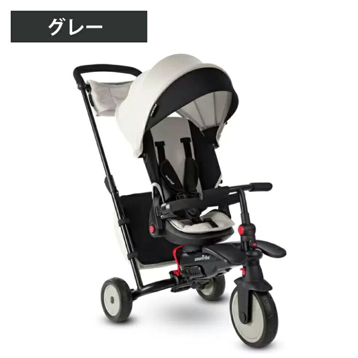 楽天市場】三輪車 1歳 2歳 3歳 6か月〜 子供 こども 三輪車超 