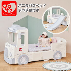 楽天市場 車 ベッド 子供部屋用インテリア 寝具 収納 インテリア 寝具 収納の通販
