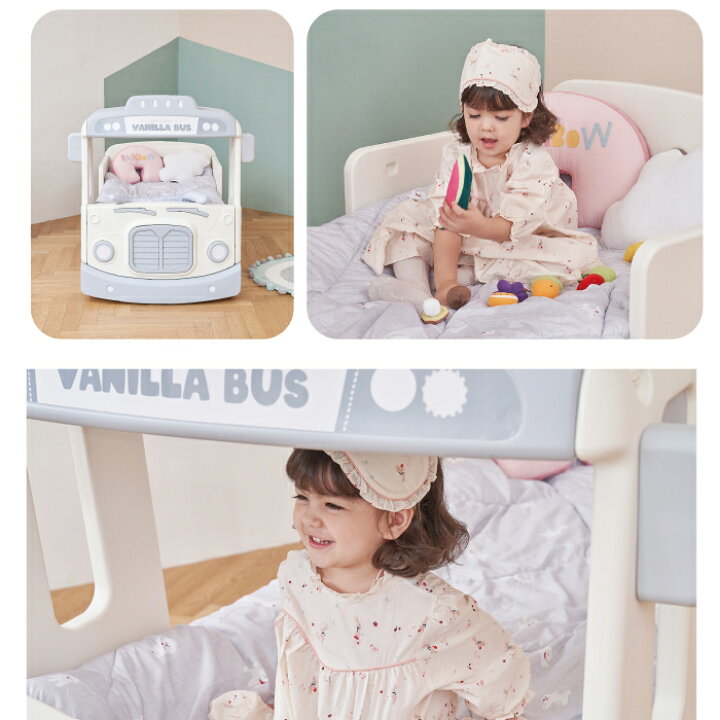 楽天市場 ベッド バニラバスベッドsサイズ 子ども 子供 子どもベッド 子供用ベッド キッズ プレイルーム バス 車 Yaya ヤヤ おもちゃ 子供用 室内 屋内遊具 遊具 玩具 プレイハウス 誕生日プレゼント 2才 3才 4才 5才 6才 オーガニックコットン Sサイズ チェリーベル