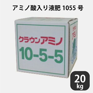 t NEA~m 1055 10-5-5 20kg A~m_ 엿 AjAԒf1.5 Ɏ_Ԓf1.0 t̔엿 {t͔|p _ yvdlz