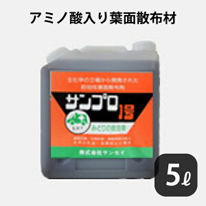 Tv 4-4-3 5L A~m_tʎUz 앨̒q ~}ԓI AjAԒf t̔엿 t {t͔|p _