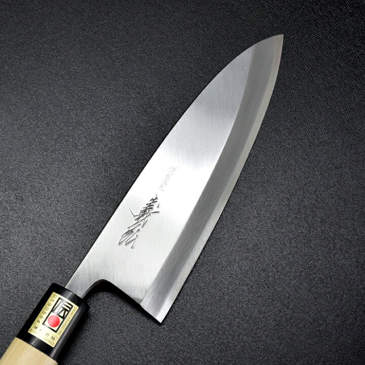 楽天市場】出刃包丁 鋼 16cm 165mm 日本製 堺 包丁 義弘 上作出 