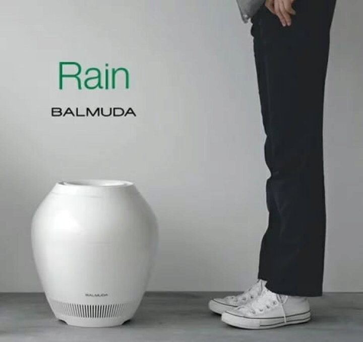 楽天市場】BALMUDA バルミューダ Rain レイン 加湿器 ERN-1100SD-WK 