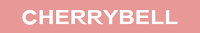 チェリーベル