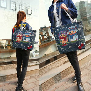 SuD tNE g[gobO ӂ낤 hJ N |bv LN^[ nhobO Vbp[   {^jJ