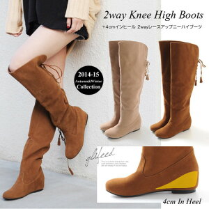 XG[hfށ@2way@Cq[@j[nCu[c@EFbW\[@҂ݏグ@AEgbgi 14aw 05P10Jan15