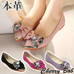 l@{v/sbOU[@炫烊{rW[@|CebhgD@rrbh@pXeJ[@؂񂱌C@oGV[Y@tbg@EH[LOV[Y@S4F