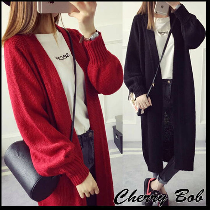 楽天市場】最終値下げ ニットカーディガン ロングカーデ 着流し  