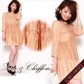 楽天市場 Byebye ワンピースの通販