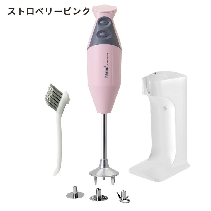 楽天市場】【同時購入でアタッチメント類がお得に】【ラッピング対応  