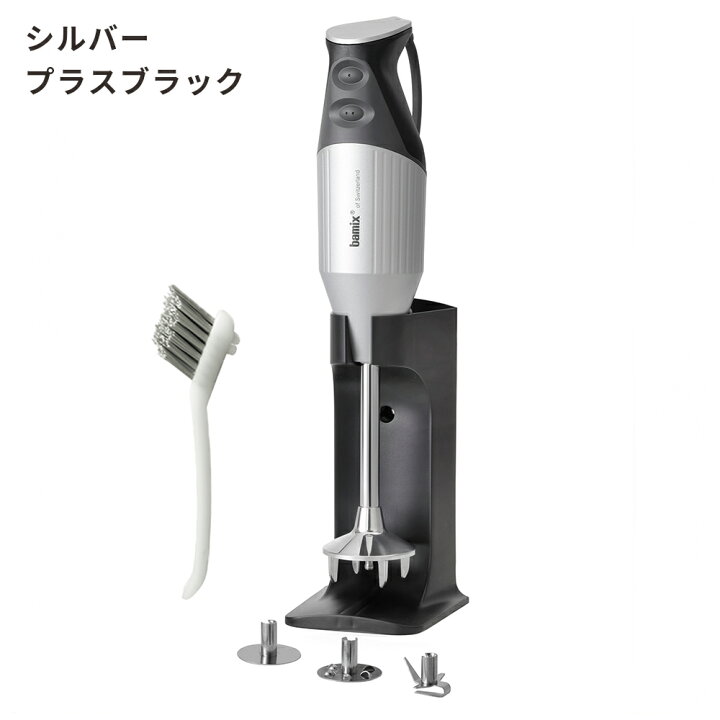 楽天市場】【同時購入でアタッチメント類がお得に】【ラッピング対応  