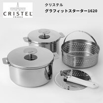 楽天市場】クリステル 1418の通販