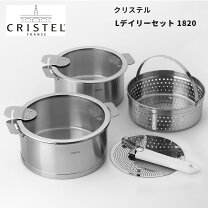 楽天市場】クリステル 鍋 l 16cmの通販